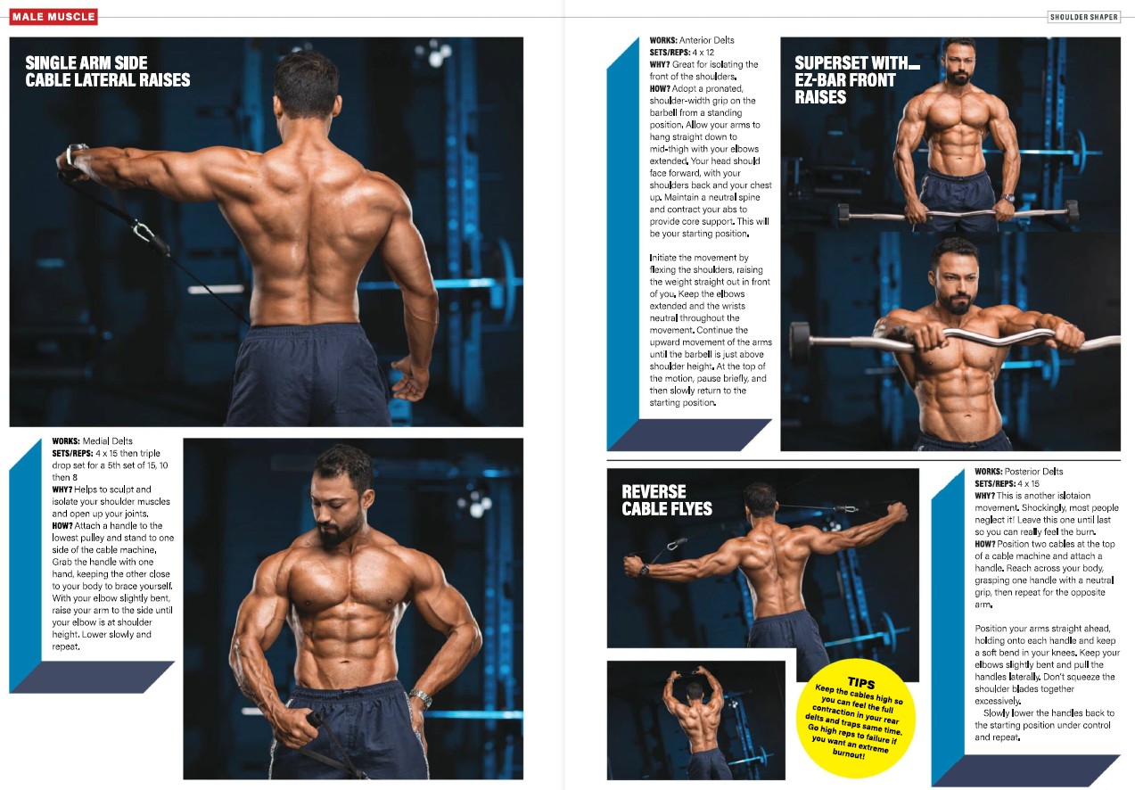 M&F июль 2019 UK