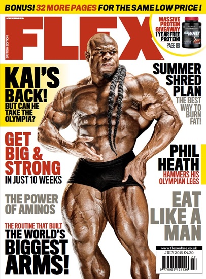 FLEX июль 2016 UK