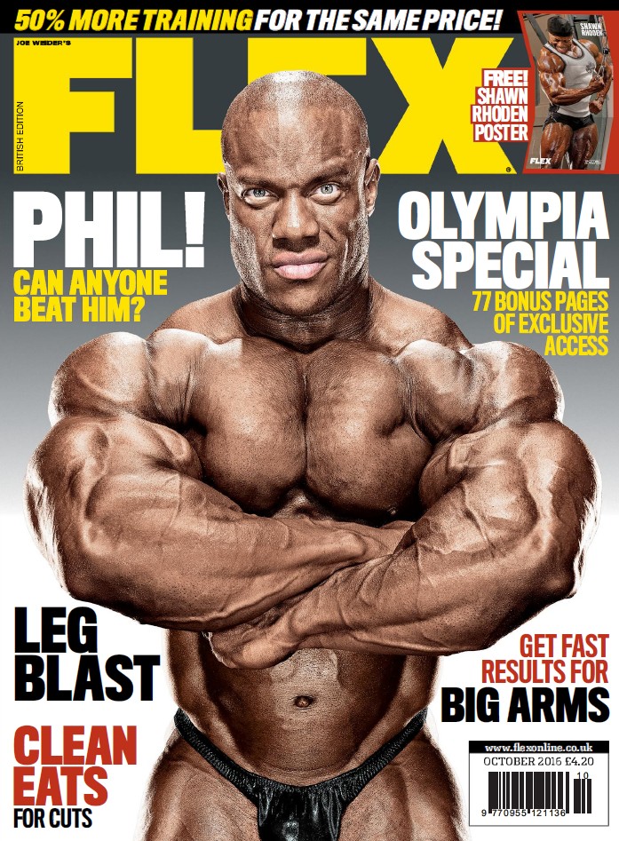 FLEX октябрь 2016 UK