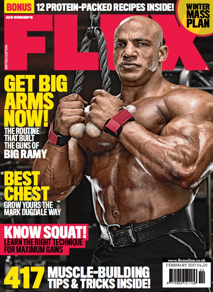 FLEX февраль 2017TUR