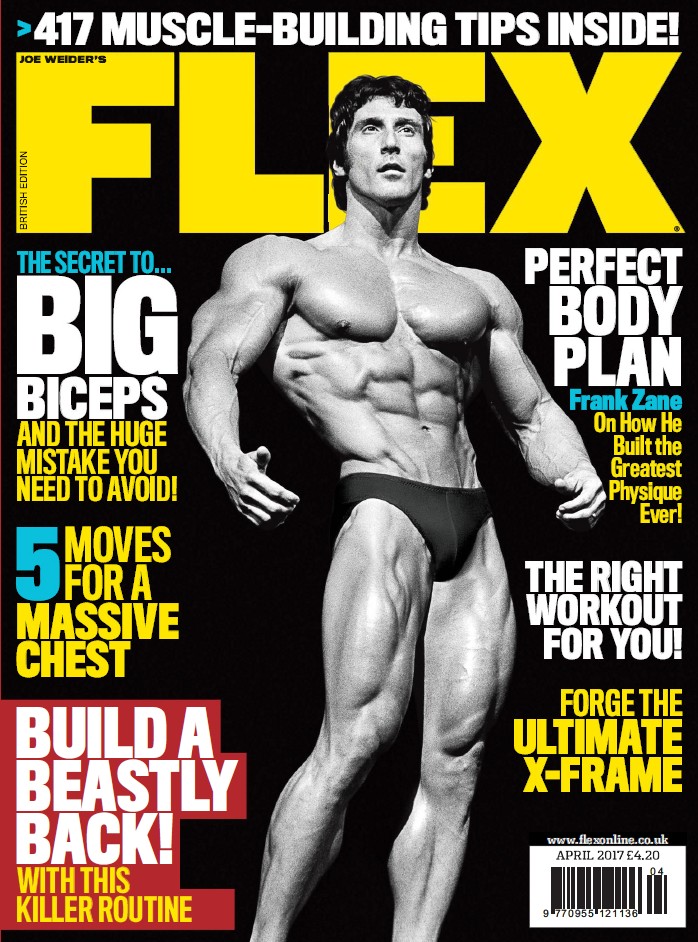 FLEX апрель 2017TUR
