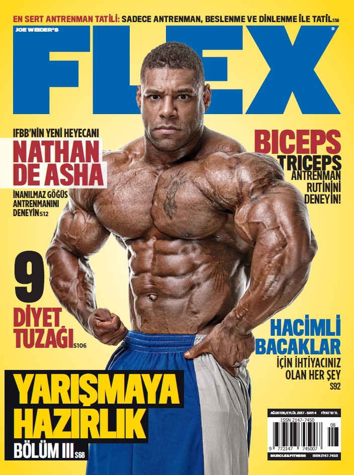 FLEX август 2017TUR