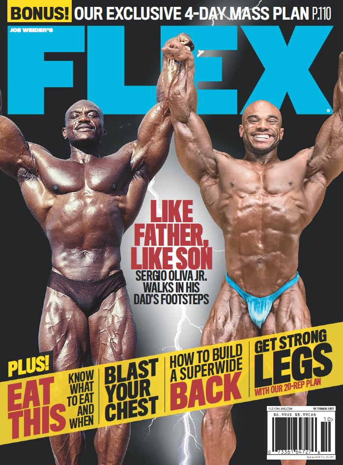 Flex