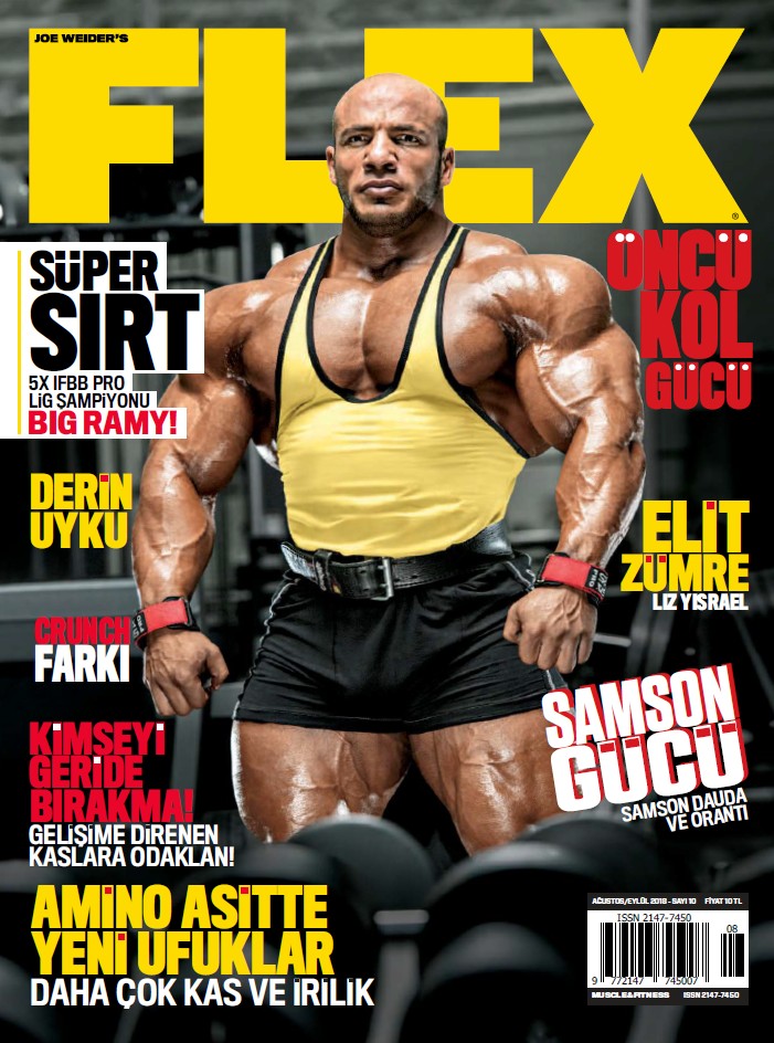 FLEX август 2018TUR