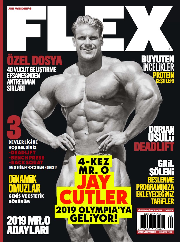 FLEX август 2019 TUR
