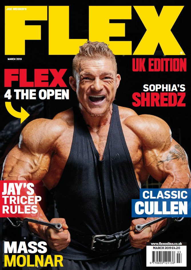 Flex