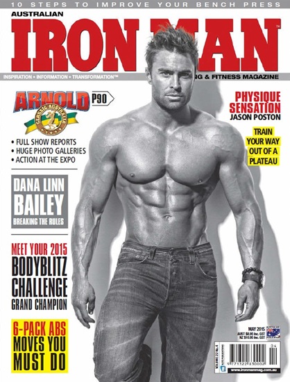 IronMan - май 2015 AU
