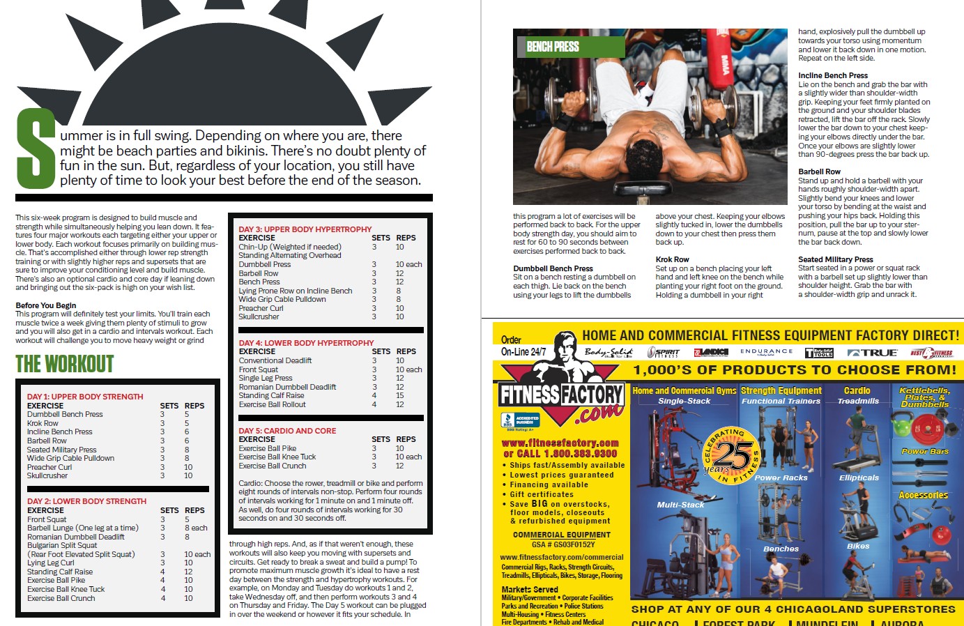 IronMan - август 2017 USA