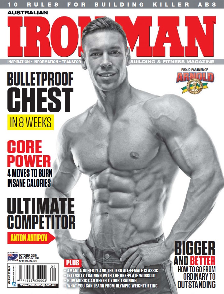 IronMan - октябрь 2015 AU