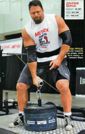 Хват