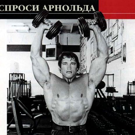МОИ СЕКРЕТЫ — дельты