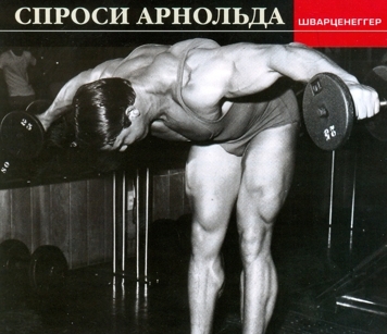 Мой совет — дельты