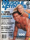 MUSCLE & FITNESS 10, 2001